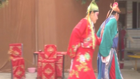 《墙头记》8 洛阳春风豫剧团演唱