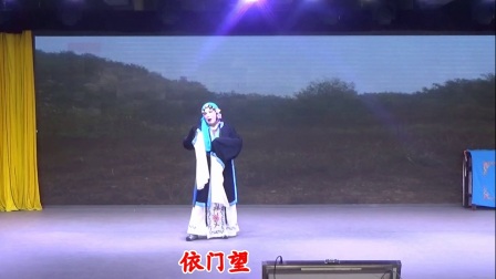 淮剧《赵五娘》第三场 领粮遭劫