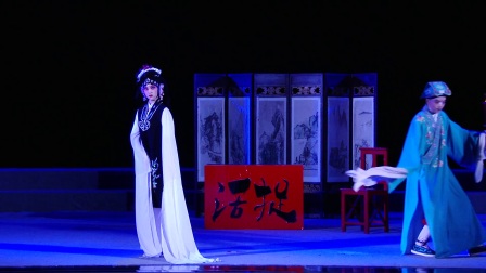 黄梅戏《活捉》李梅青 周明 朱欣雨 胡义智下载