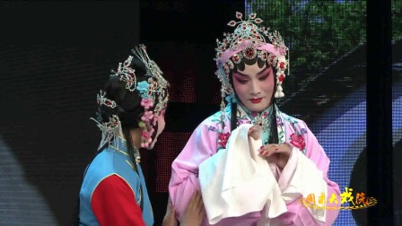 豫剧《大祭桩》花园超清