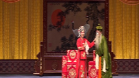 河北梆子《喜荣归》徐堇主演红旗剧院
