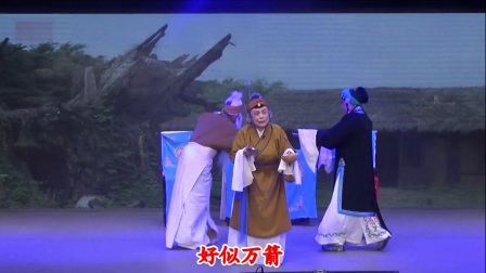淮剧《赵五娘》笫五场 咽糠陨命超清