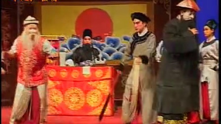 晋剧全本戏《九件衣》中