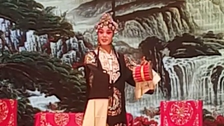 阳泉晋剧院《富贵图》高清