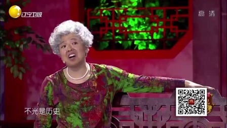 组团上春晚非要组团小品《两个人的旅行》