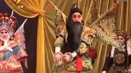 秦腔《乾坤带》全本高清字幕