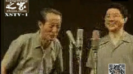 常宝华 常贵田精选相声《昨天》片段下载