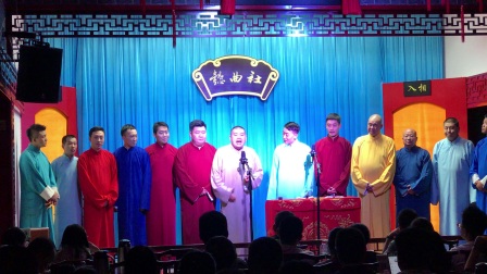 懿曲社百场庆典 开场小唱《发四喜》