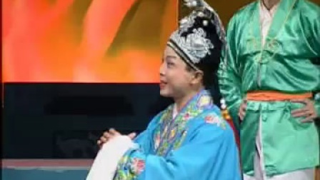 婺剧唱段《百花公主》