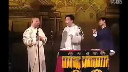 郭德纲相声《八猫图》高清版