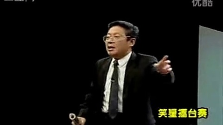 四川方言小品《打针》标清