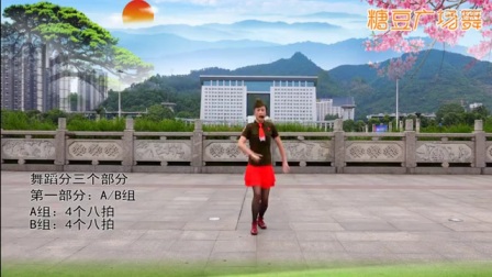 吉美广场舞《情歌赛过春江水》原创单人水兵