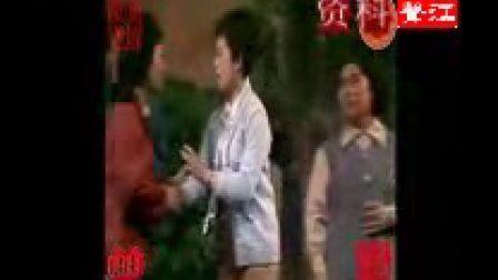 淮剧《爱情的审判》13
