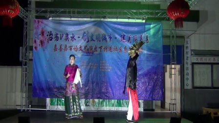 沪剧《庵堂相会》看龙舟 陈兴林 曹引玲