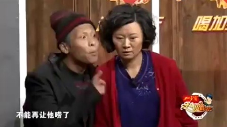 宋小宝精选小品《相亲进行曲》本山带谁上春