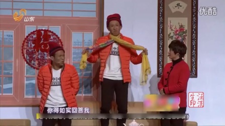 欢乐喜剧人宋小宝 小沈阳小品《有喜了》