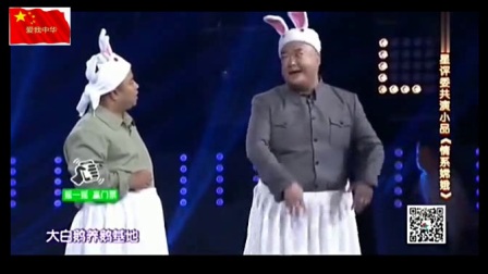 中秋节戏曲小品《情系常娥》