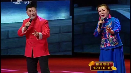 二人转总动员高清演出