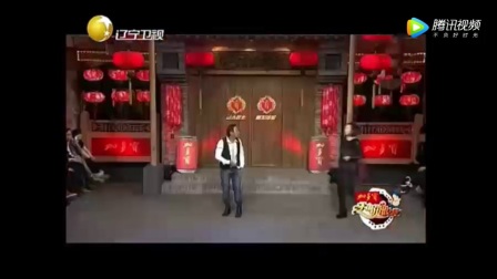 赵家班宋小宝小品《经纪人》