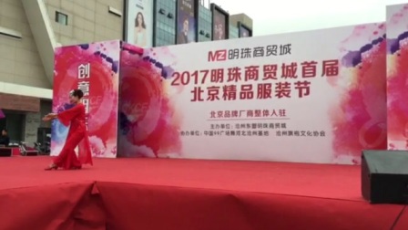 99广场舞《美人吟》独舞