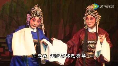 淮剧母女 翁婿组合高清带字幕
