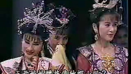 歌仔戏《许秀年》牛郎织女台语