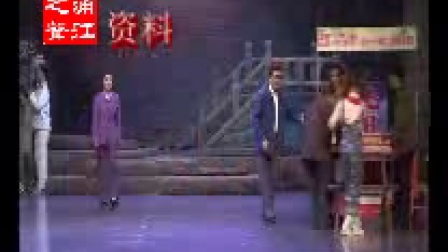 淮剧资料《小镇》 2017版