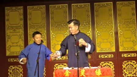 金笑缘谭廉政 谭佳父子相声 《对座数来宝》下载