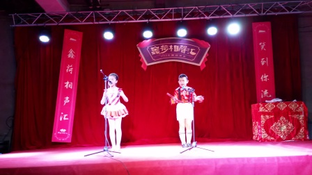 馨荷相声会馆《群英颂》