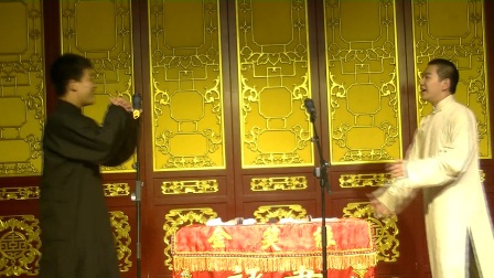 金笑缘王硕 张祎相声《礼仪漫谈》