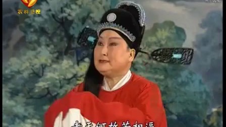 秦腔《周仁》全本李爱琴下载