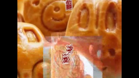 祝福《寄明月》
