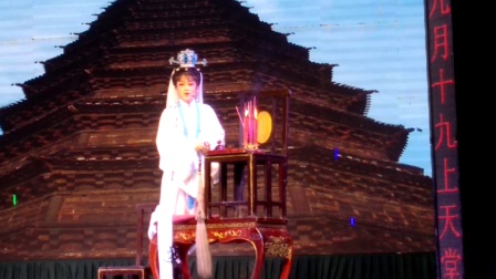 黄岩高桥街道联丰村《越剧方玉娘祭塔3 》