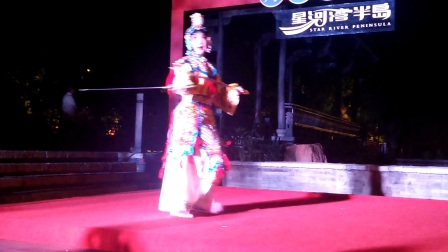 京剧《霸王别姬》之《虞姬舞剑》下载