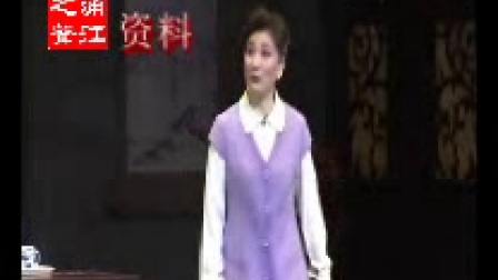 淮剧《小镇》 2017版  2
