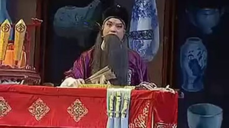 秦腔高清《十五贯》全本