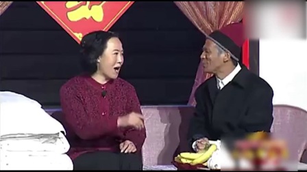 宋小宝的成名作把本山老师逗的笑场了