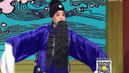 秦腔《名师高徒师徒携手庆国庆》高清