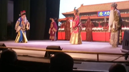 晋剧《齐王拉马之迎将》选段演出