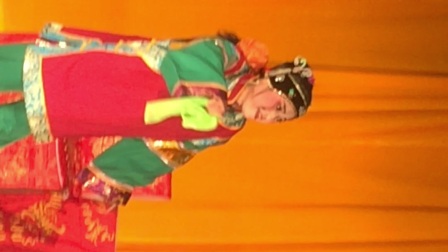 张庆芬 李美翠演唱的吕剧《小姑贤》片段