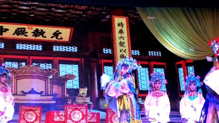 婺剧《百寿图片段》高清