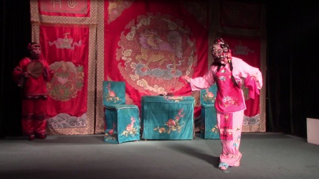 汉剧《拾玉镯》王晓璐 毛危 矫浩