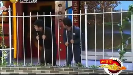 赵家班本山带谁上春晚《较劲》高清