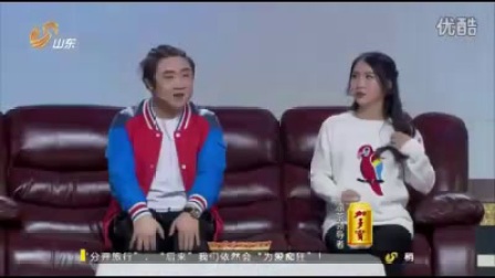 山东卫视春晚小品《这事你笨想》高清