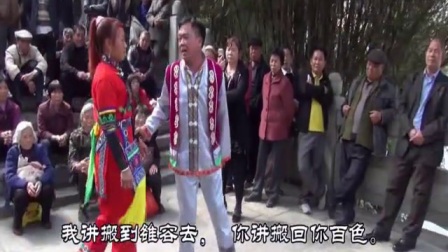 柳州山歌《白色对云南》贵州山歌