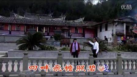 云南贵州山歌剧《金液铜》下载