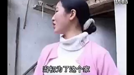 云南贵州山歌剧《借种生子一场空》下载