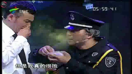 小品《公司恋情多》高清