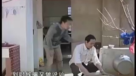 云南贵州山歌剧《心酸恋情》第一集下载