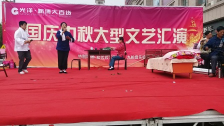 大型现代豫剧《朝阳沟》第六场下载